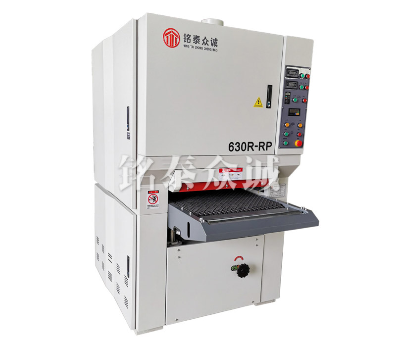 雙砂架精細(xì)砂光機(jī) MTR-RP630